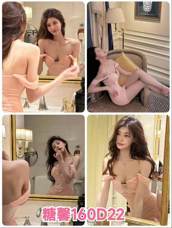 糖馨 台北市 新北市 外送 22 歲 D罩杯 160/47